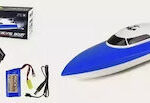 Τηλεκατευθυνόμενο Σκάφος 2.4G 801 High Speed ​​Racing Boat – Μπλε
