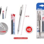 Μηχανικό Μολύβι HB 0.5mm & 20 Μύτες Λευκό