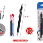 Μηχανικό Μολύβι HB 0.7mm & 20 Μύτες Μαύρο