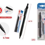 Μηχανικό Μολύβι HB 0.7mm & 20 Μύτες Μαύρο