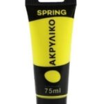 Ακρυλικό Χρώμα Ζωγραφικής Spring 75 ml – Ice Heart Yellow