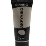 Ακρυλικό Χρώμα Ζωγραφικής Spring 75 ml – Warm Gray