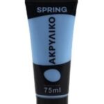 Ακρυλικό Χρώμα Ζωγραφικής Spring 75 ml – Cool Gray