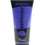 Ακρυλικό Χρώμα Ζωγραφικής Spring 75 ml – Purple Gray