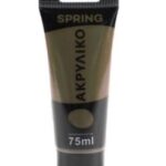 Ακρυλικό Χρώμα Ζωγραφικής Spring 75 ml – Wedic Brown