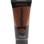 Ακρυλικό Χρώμα Ζωγραφικής Spring 75 ml – Cooked Brown