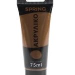 Ακρυλικό Χρώμα Ζωγραφικής Spring 75 ml – Brown