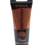Ακρυλικό Χρώμα Ζωγραφικής Spring 75 ml – Pig Stone