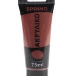 Ακρυλικό Χρώμα Ζωγραφικής Spring 75 ml – Earthy Red