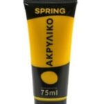 Ακρυλικό Χρώμα Ζωγραφικής Spring 75 ml – Earthy Yellow