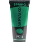 Ακρυλικό Χρώμα Ζωγραφικής Spring 75 ml – Olive Green