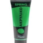 Ακρυλικό Χρώμα Ζωγραφικής Spring 75 ml – Grass Green