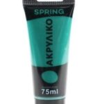 Ακρυλικό Χρώμα Ζωγραφικής Spring 75 ml – Gem Green