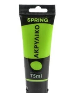 Ακρυλικό Χρώμα Ζωγραφικής Spring 75 ml – Yellow Green