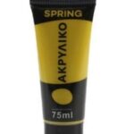 Ακρυλικό Χρώμα Ζωγραφικής Spring 75 ml – Autumn Leaves