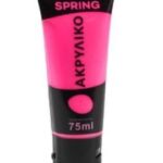 Ακρυλικό Χρώμα Ζωγραφικής Spring 75 ml – Bright Pink
