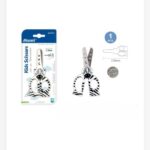 Παιδικό Ψαλίδι 12.5cm - Ζέβρα