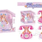 Μαγικό Τηλέφωνο Πριγκίπισσας – Princess Phone