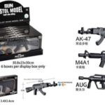Παιχνίδι Όπλο με Μαλακές Σφαίρες – Gun Toys SY080A