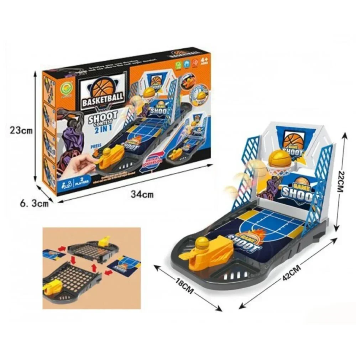 epitrapezio-paichnidi-basketaki-2-se-1-3-SPR7040-gforgadget-1200x1200